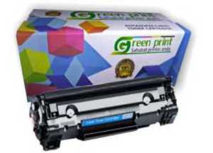 This image has an empty alt attribute; its file name is 85a-1.jpg